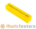 Брусок Yellow.jpg