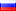Russian / Russia